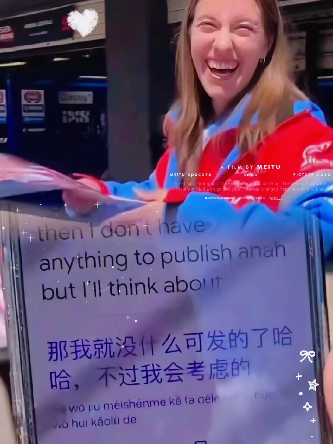 网友给瓦伦丁老婆热心支招：

让瓦嫂好好打理打理自家车手，剃掉杂乱胡子，好好收拾