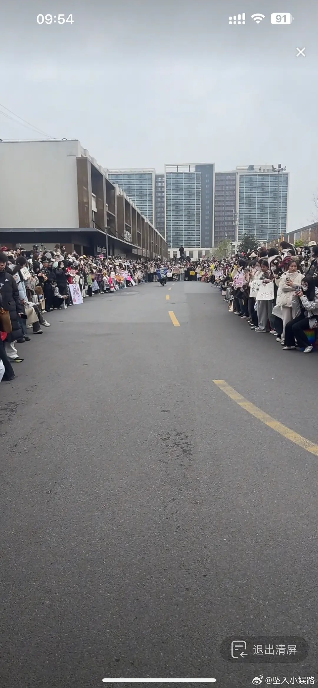 虞书欣线下这个人数真的好震撼 