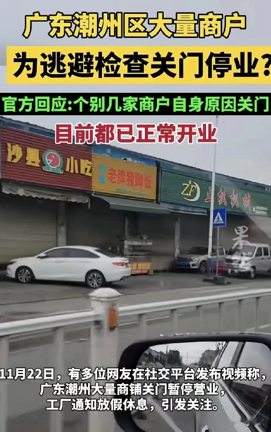 某天，有人说，广告牌统一下，拆旧换新，钱他们出，反正也很多年了，有点损坏或者褪色