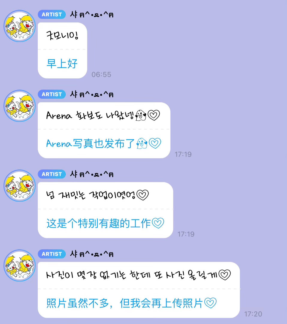 乖宝🥺💟 ​​​