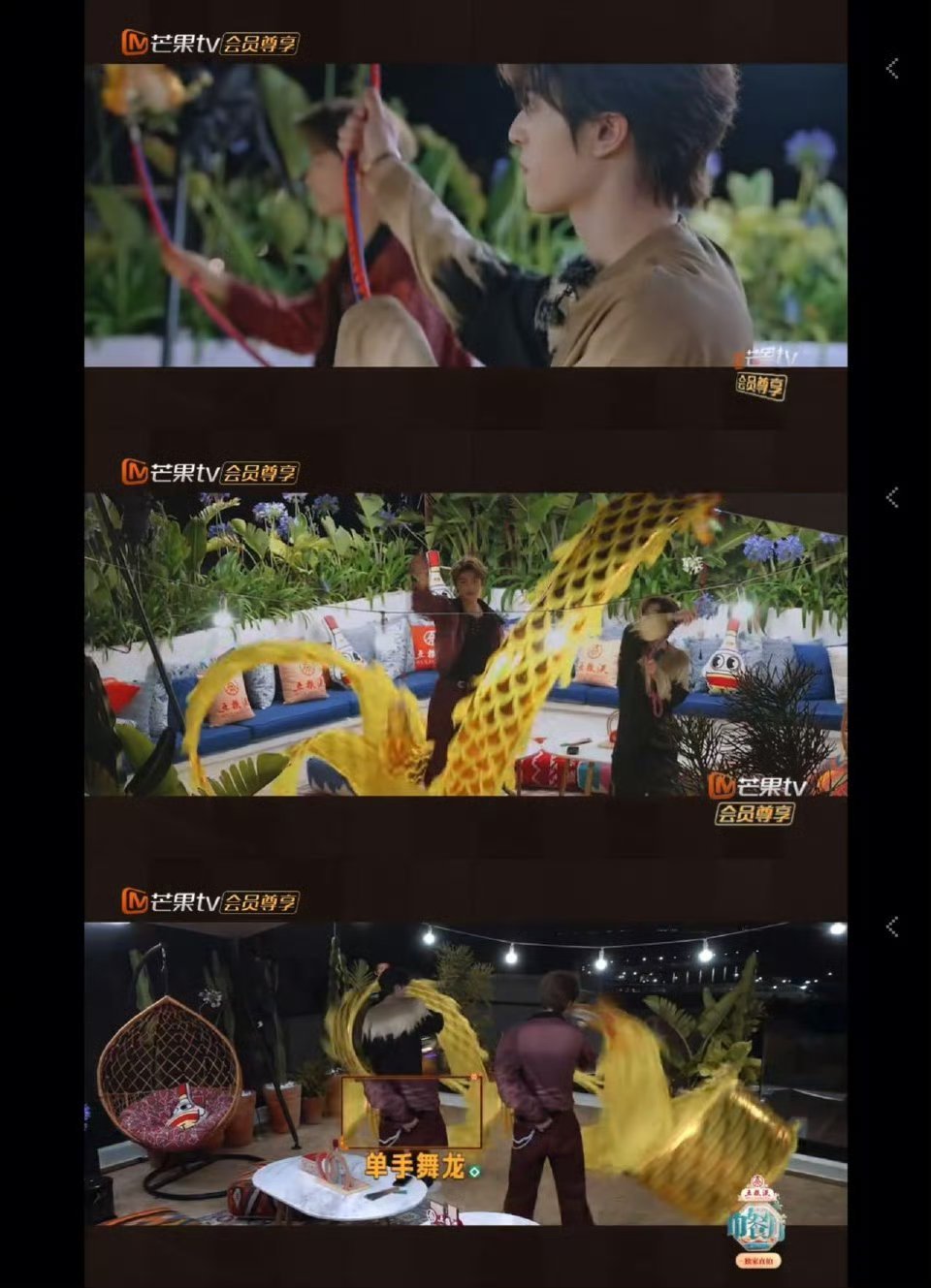 丁禹兮尹浩宇谁说内娱没有齐舞丁禹兮尹浩宇在中餐厅舞龙，两个人配合太默契啦，简直把