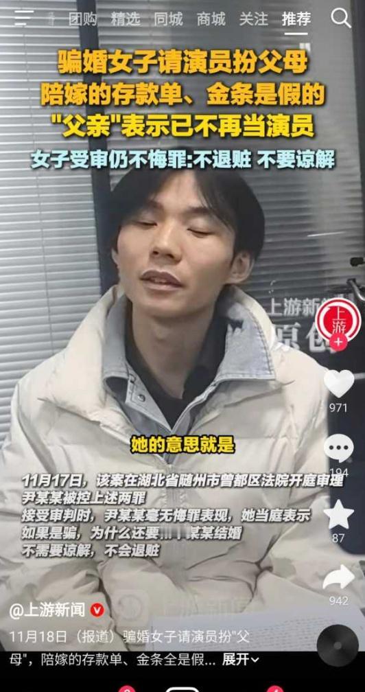 这不就之前赵露思演的那个尬剧《许你耀眼》的剧情么？ ​​​