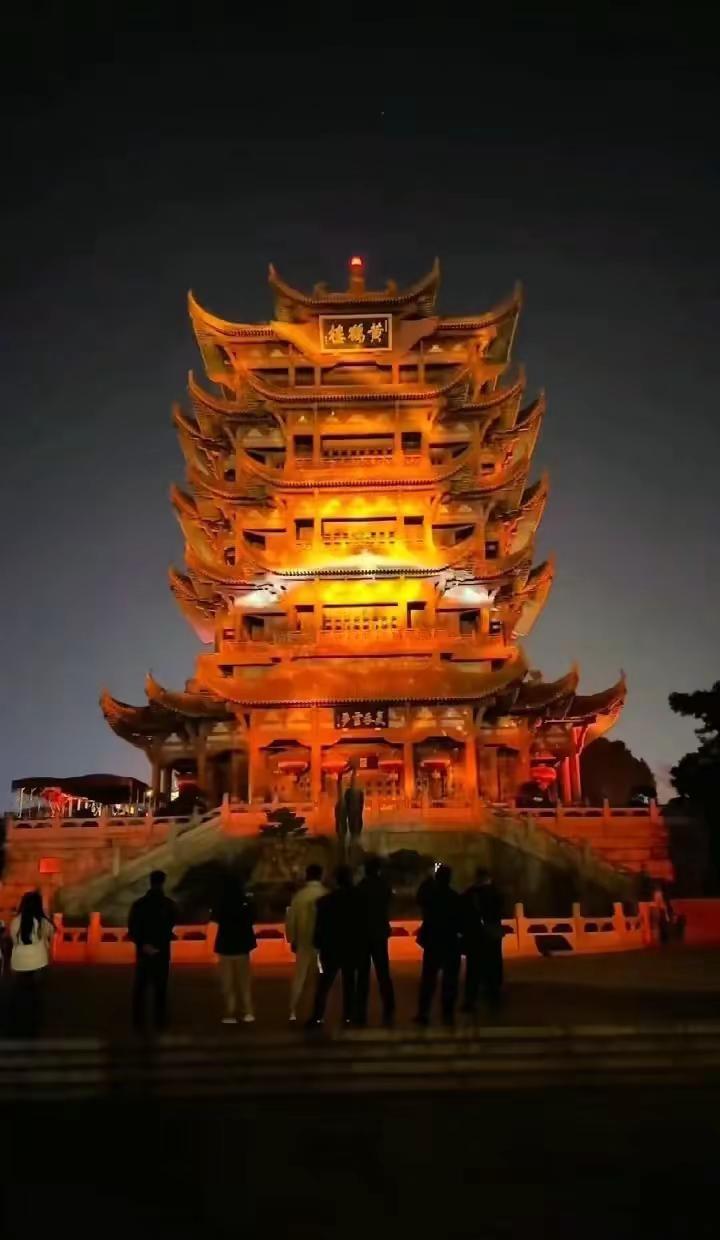 最美的城市夜景 长江江畔灯光秀 爱我中华灯光秀