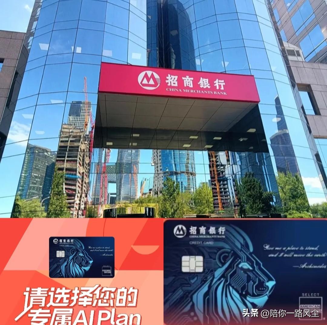 再好的亲戚朋友，以下五样东西绝不能借：

1、银行卡不能借
2、身份证不能借
3