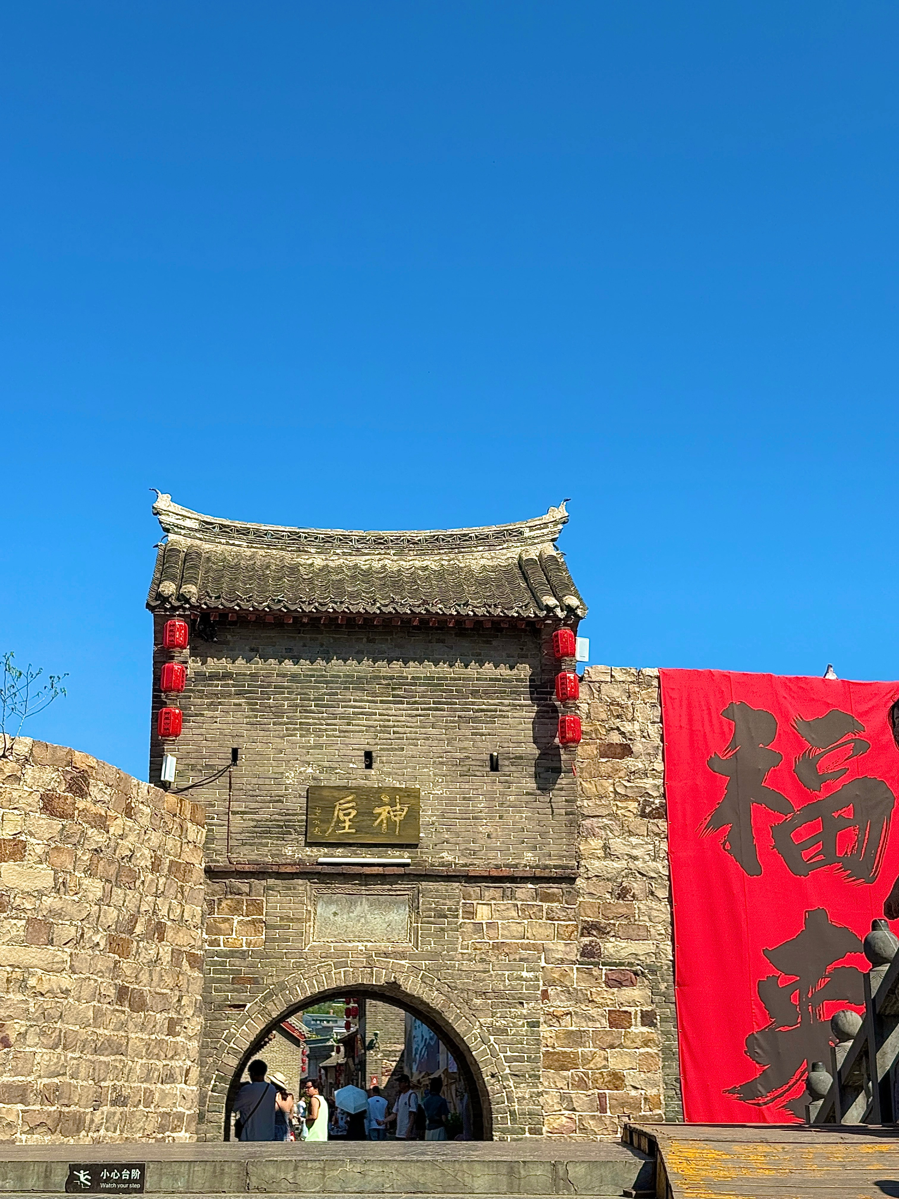 神垕古镇河南人有自己的景德镇🪭  ​​​