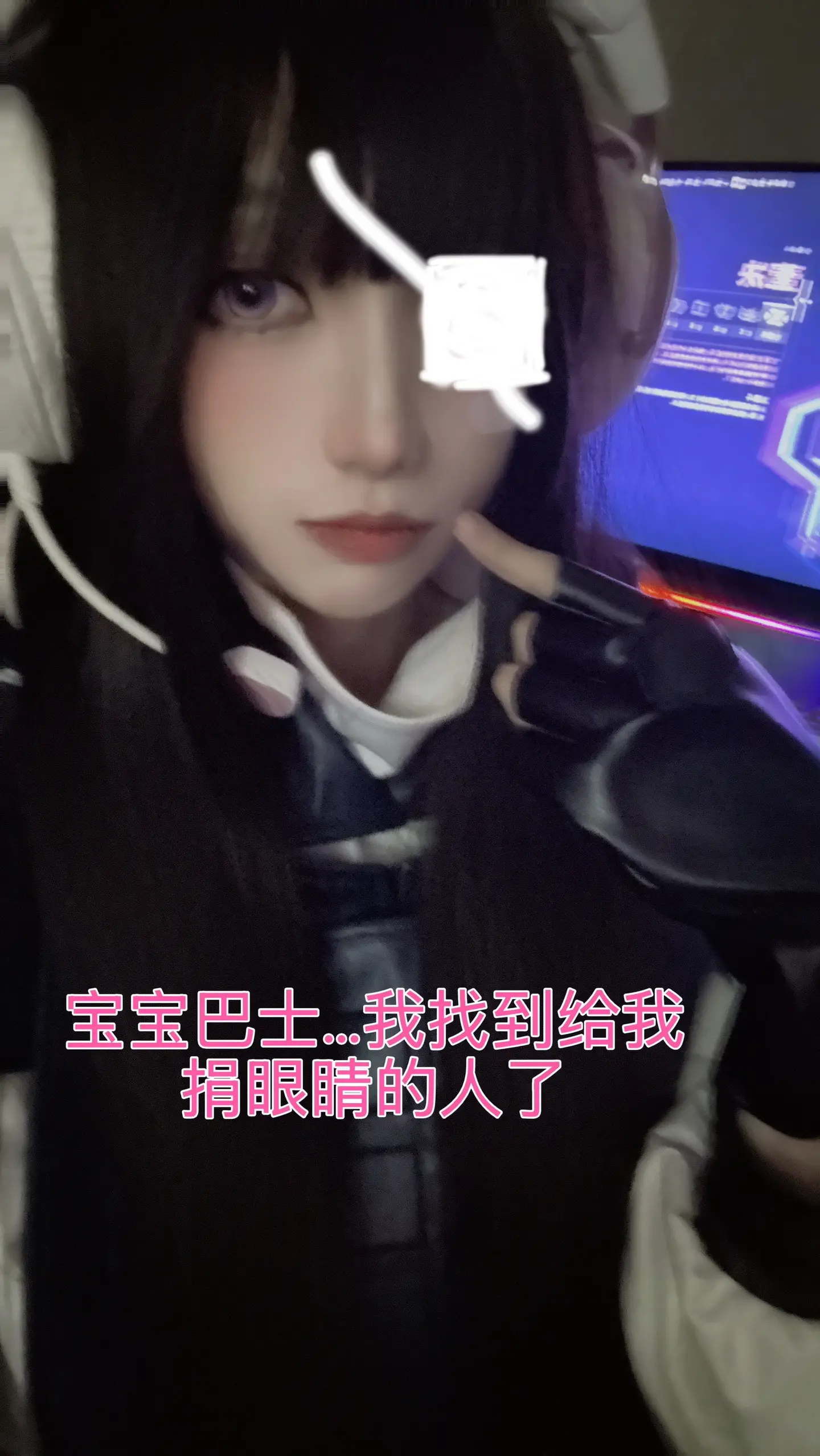 宝宝巴士陪玩店 感人故事