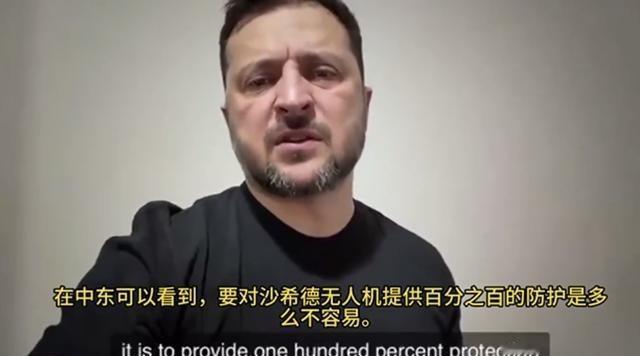 当美伊冲突正式打响之后， 美国 没慌， 伊朗 没慌， 泽连斯基 却有些慌了。
1