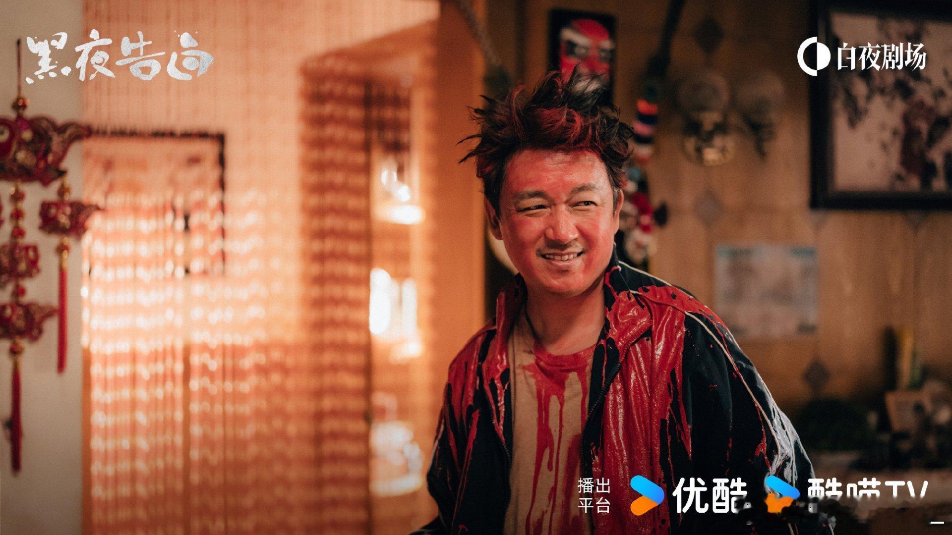 潘粤明新剧走到哪打听到哪好想给潘粤明手里塞把瓜子这哪里是侦探，分明是带着任务去串