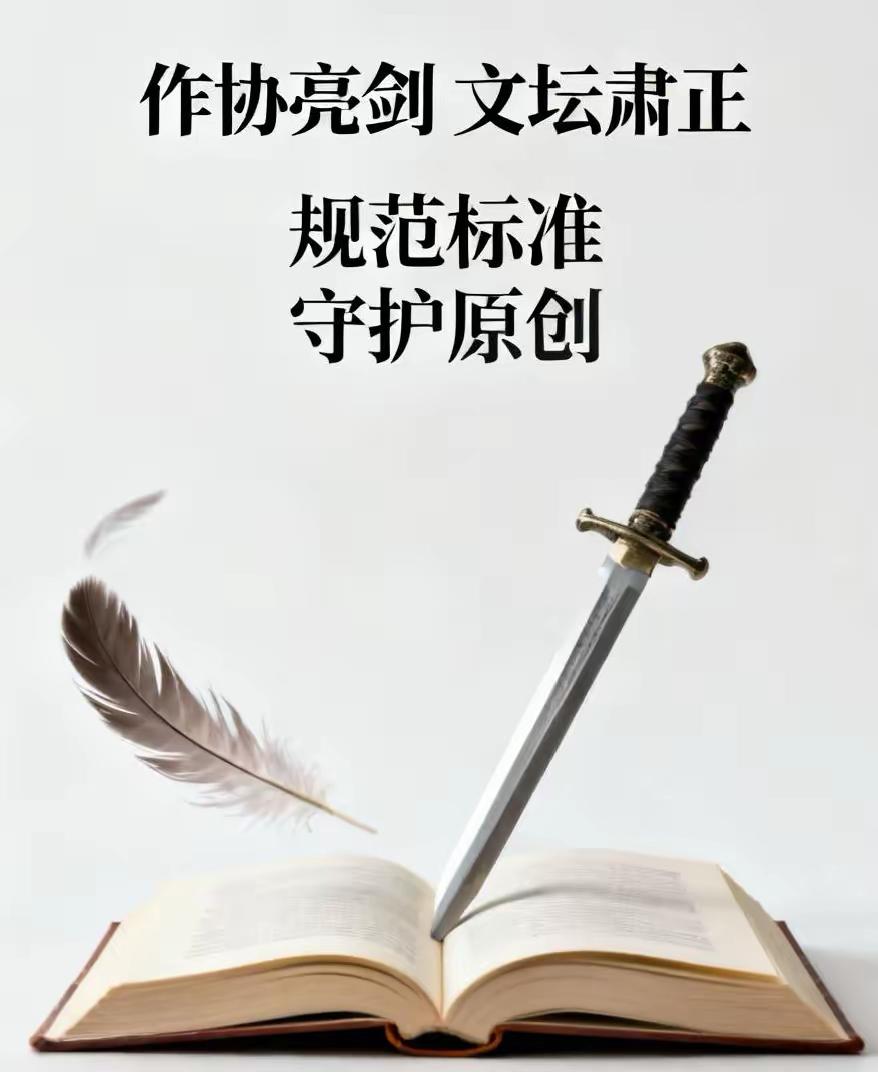微头条的字数是有限制的。早期我写微头条时，短文章一般300字起步才算原创文章，上