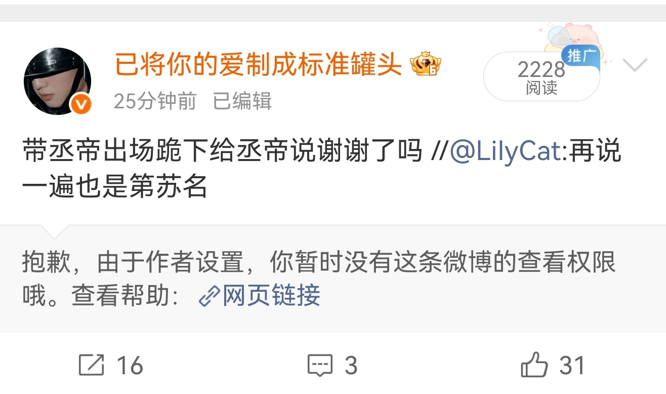 慕斯走起来 