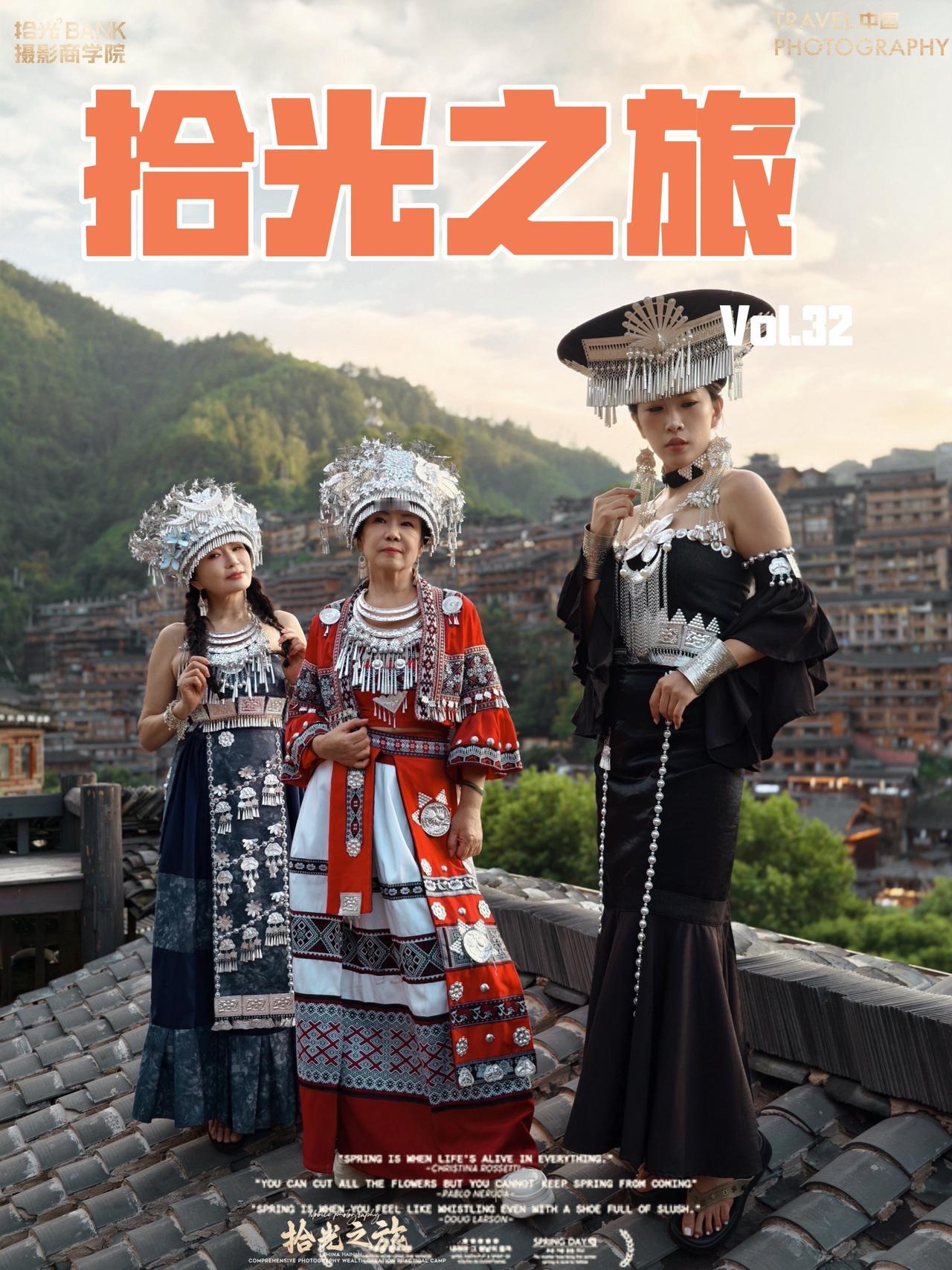 631张照片中挑100张，太难了！每一张都好看，都是满满的回忆！期待你的加入，学