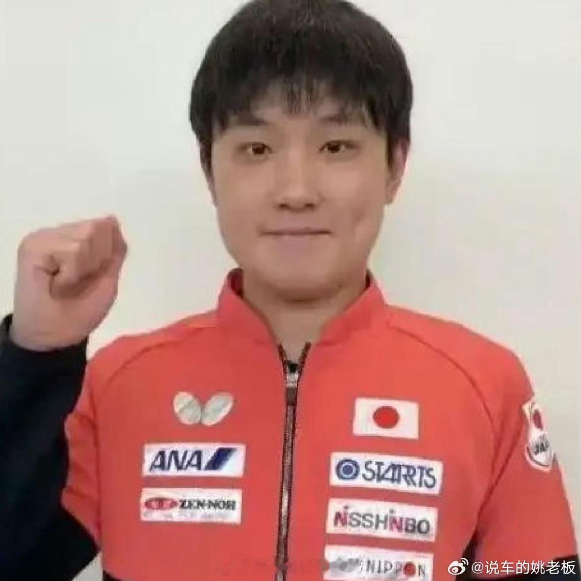 中国军网点名张本智和这小王八蛋等退役之后啥也不是，估计会被我们禁止入境！ 