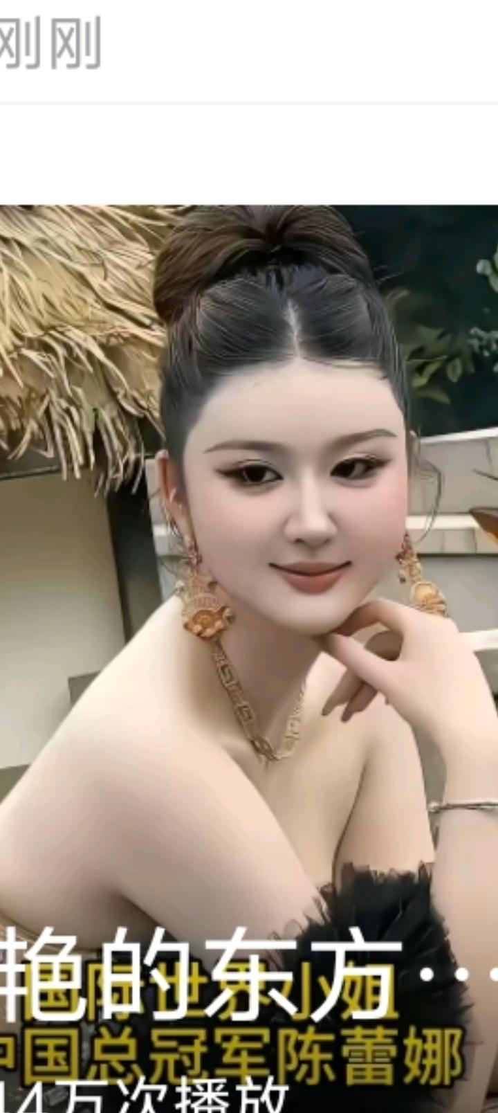 东方之美！这才叫美人！

陈蕾娜，2002年出生，山东青岛姑娘，身高一米八三。