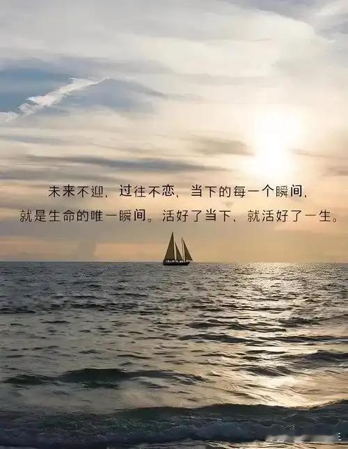 别让心境，毁了你的人生路！心宽一点，从容一生！
 
人这一辈子，会遇到风雨泥泞，