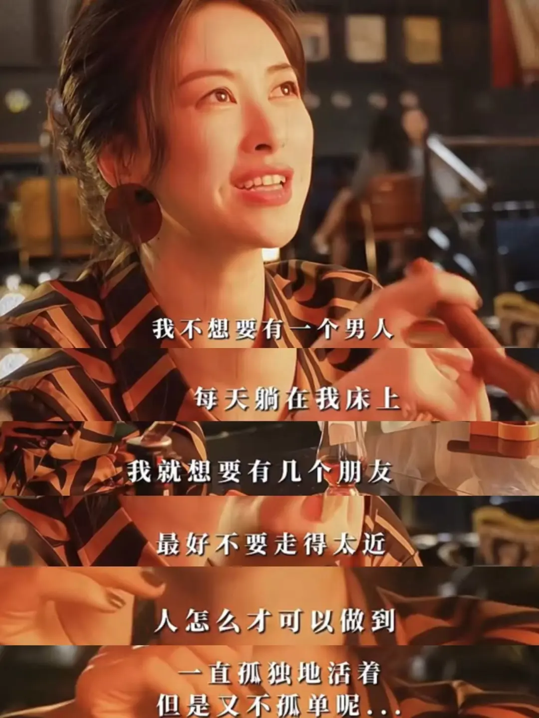 🆘妈呀‼️爹味男凝含量为0️⃣的电影‼️