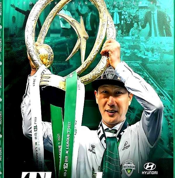 韩国教练金相植赛前一句“决赛想见韩国”，听着像给越南打气，其实就是提前把中国队当