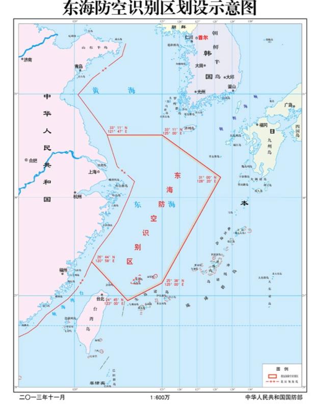 日本又来碰瓷！

4月20日，日本外务省又出来找事了，官方账号发了篇文，说发现中