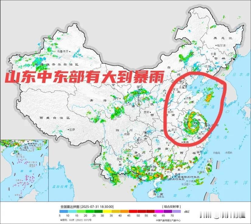 真是空欢喜了？！台风“竹节草”带给山东半岛的大到暴雨至今没下来，这样的天气预报你