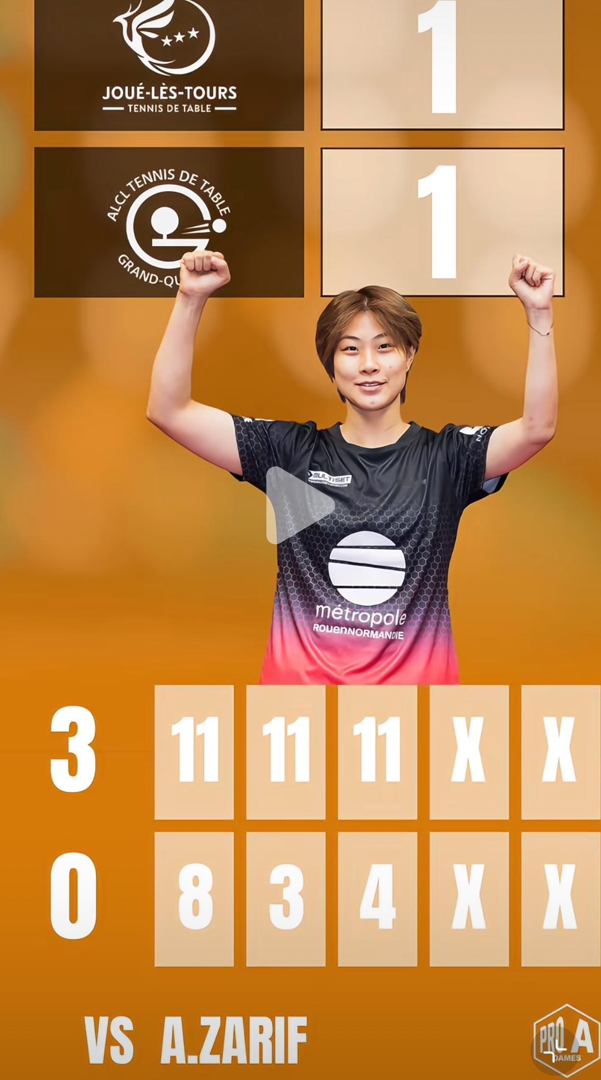 国乒小将臧小桐 李雨琪出战法甲
感觉越来越多的国乒队员
参加德甲 法甲，
刘炜珊