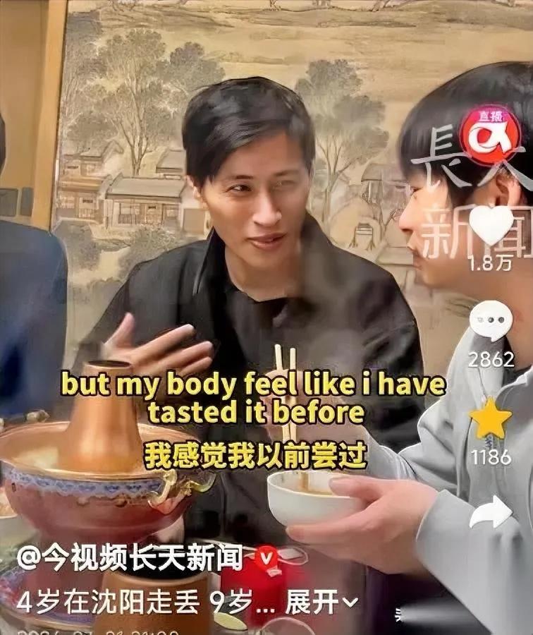 他在异国靠谁找到家？

全靠这个中国小伙出手！

张云鹏初到加拿大时举目无亲，语