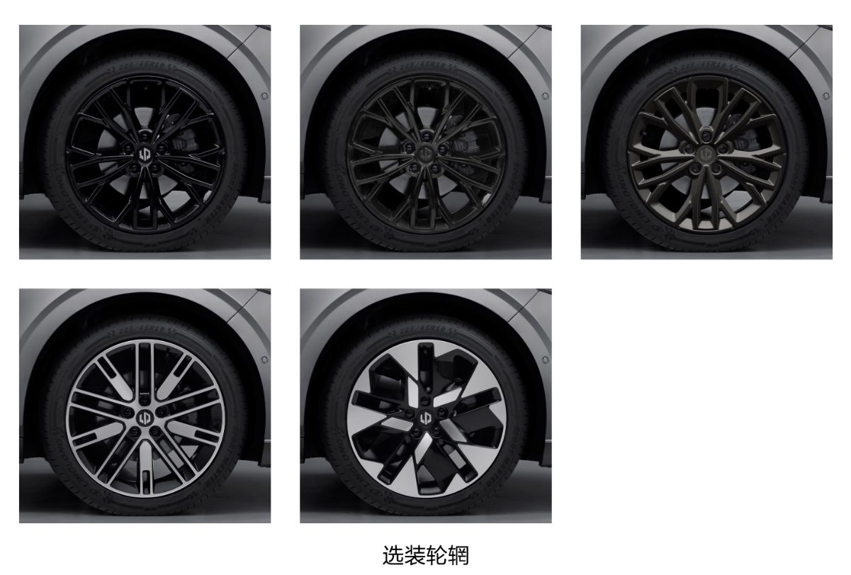 零跑Lafa5 Ultra完成工信部申报，作为高性能版本，这款车也被称作电动小钢
