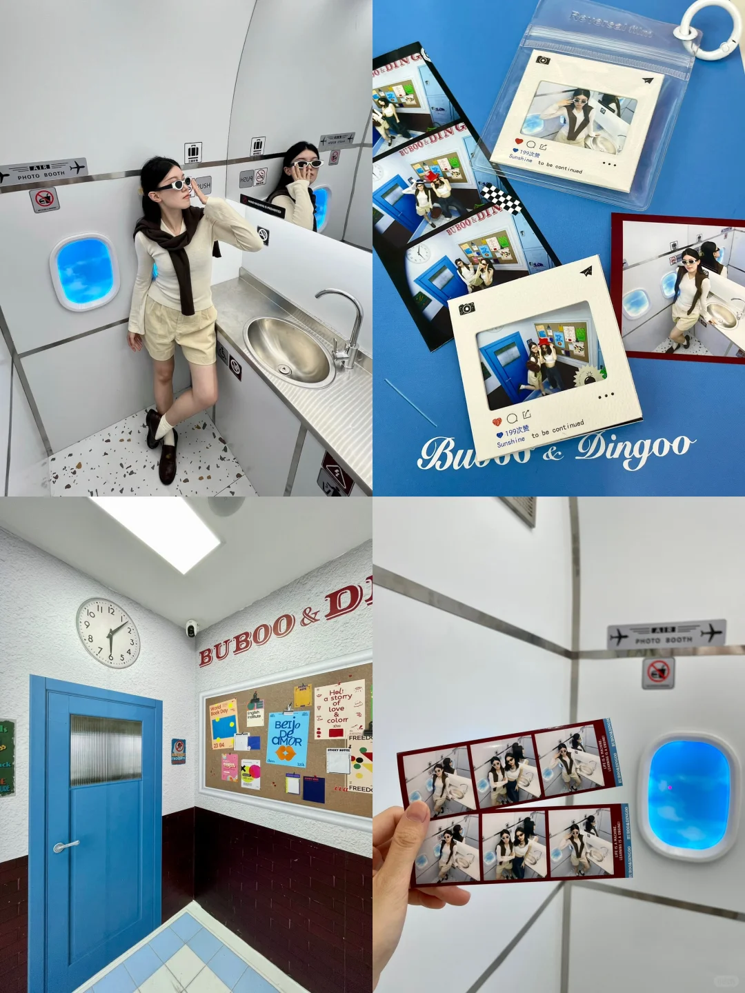 武汉新开的！韩式ins小卡我也有啦🤪🤳🔖