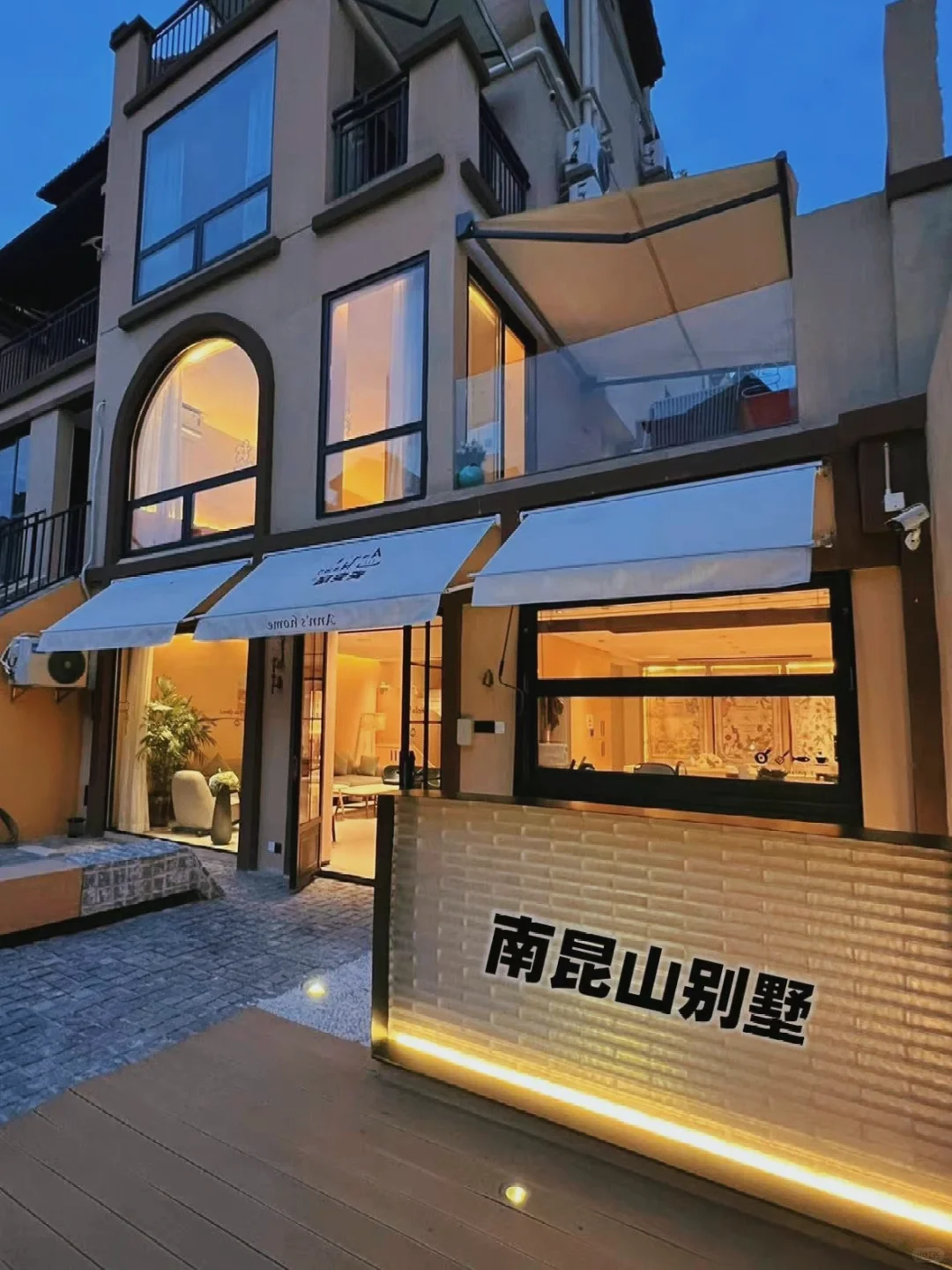 在惠州‼️死磕这家温泉别墅😭真的舒服哭了