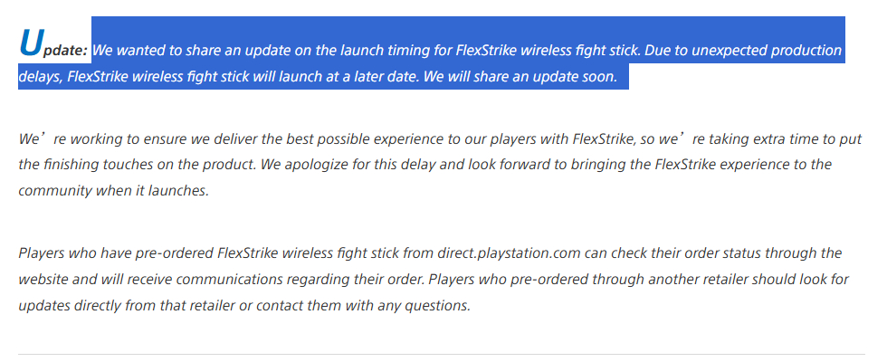 由于意外的生产延误，PlayStation格斗摇杆「FlexStrike」将推迟