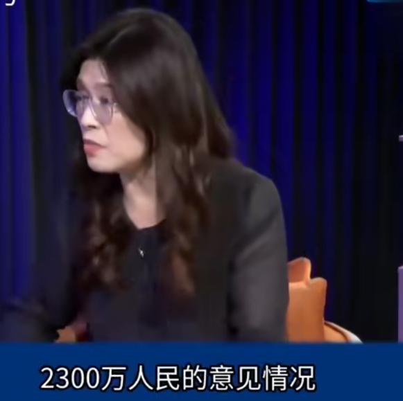 郑丽文说统一就要尊重2300万人的意愿，不能把刀架在脖子上!
台湾是中国的，更应