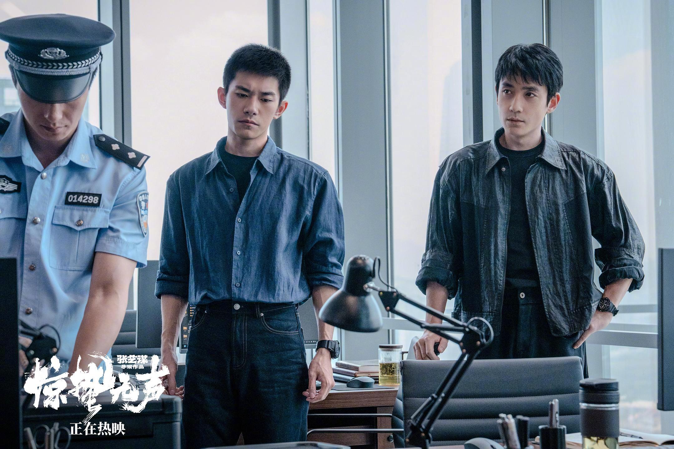 二刷《惊蛰无声》，有了一些疑惑，也对片中的角色有了更多设想。比如反派说的“弃卒保