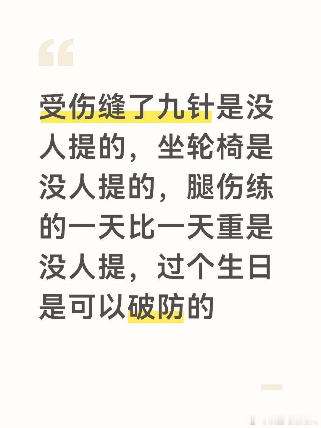 徐梦洁道歉心引力舞台的编舞老师也发了视频说了很多心引力舞台的细节，说了很多彩虹的
