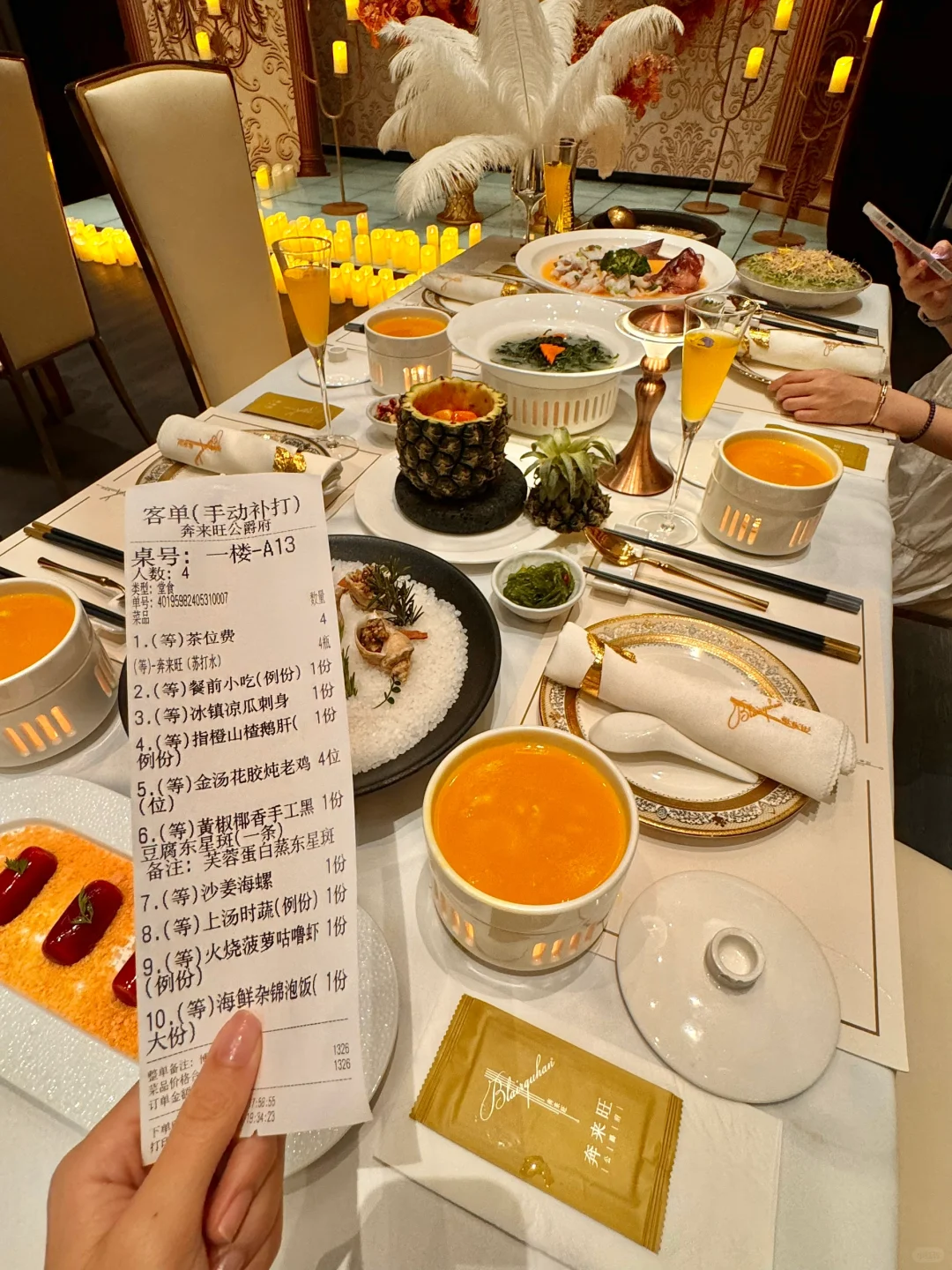 深圳男友带我来见世面了。。。。。。