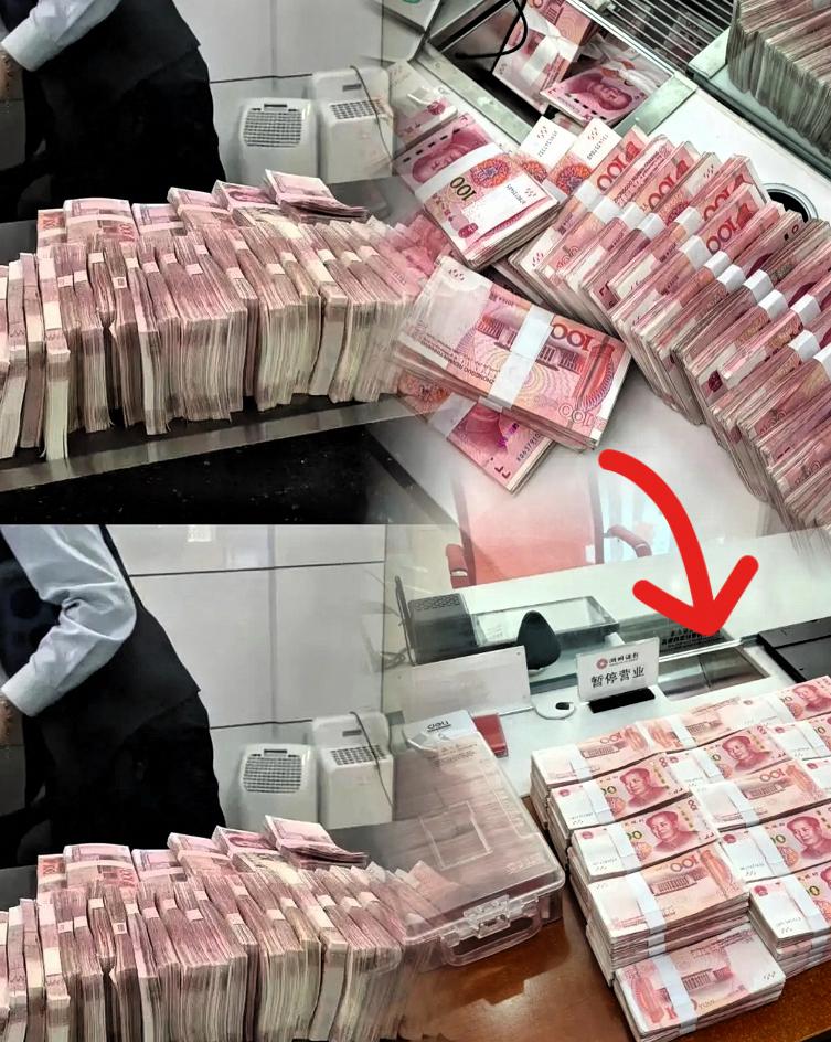 听我一句劝！
今明两天真的不要去银行存钱了
更不要取钱！

前几天我去银行存年终