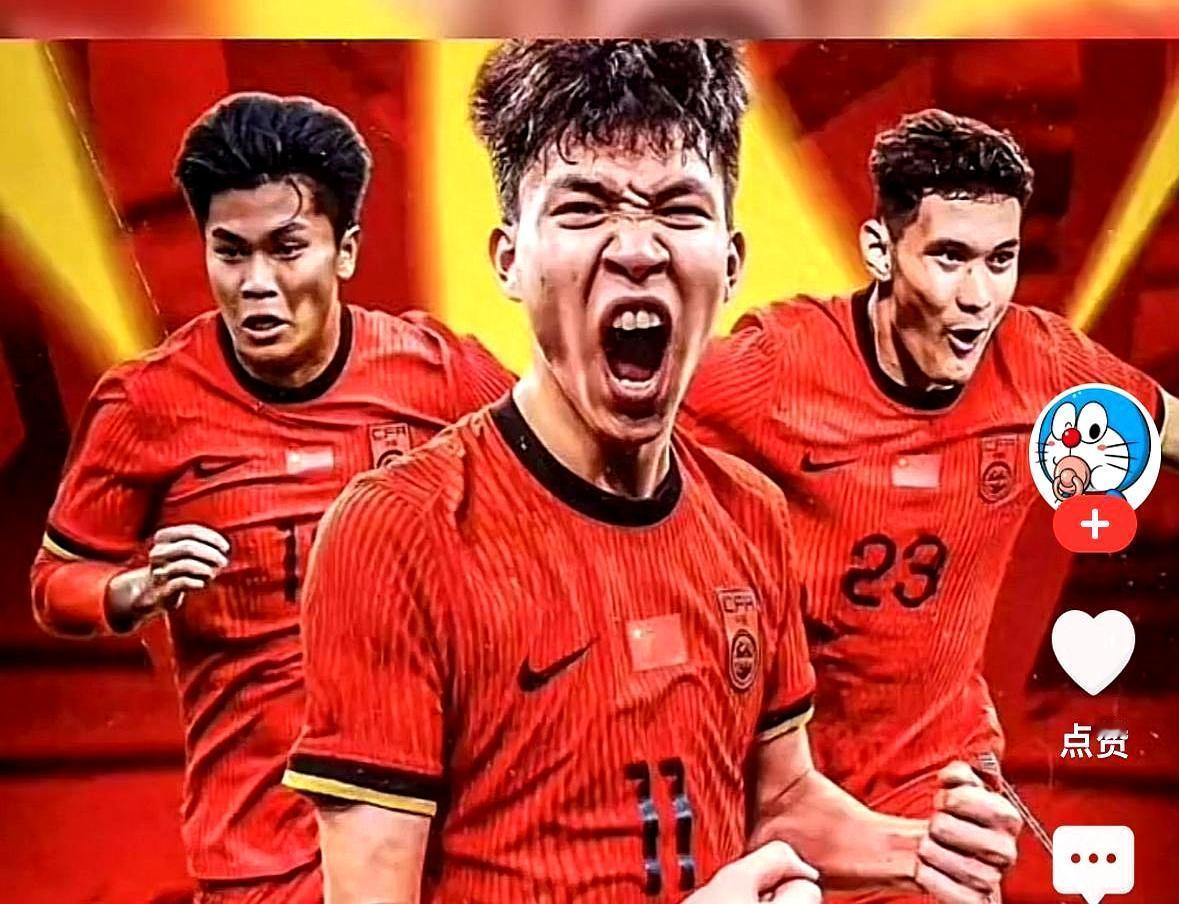 0-0踢到点球，中国队赢了
 
乌兹别克斯坦赛前四届三进决赛，评论员清一色唱衰：