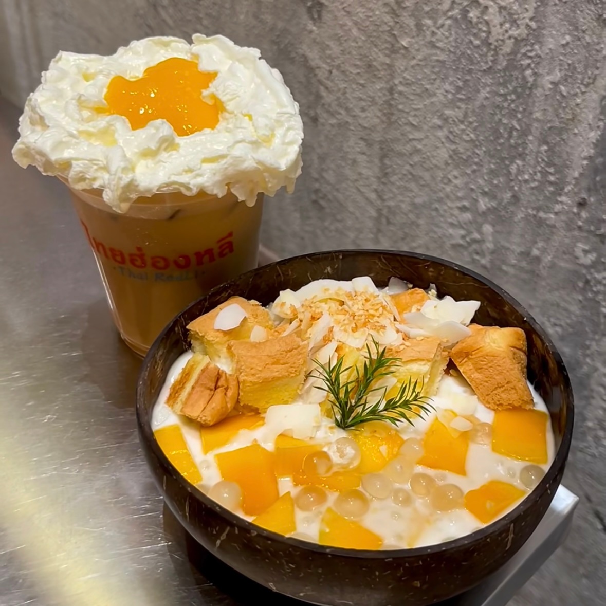 网图vs我的 感觉被诈某骗了🫠 ​​​