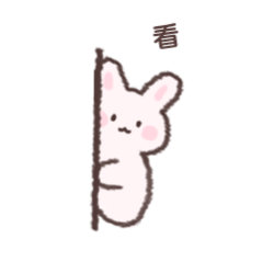 都吃了什么瓜🍉 ​​​
