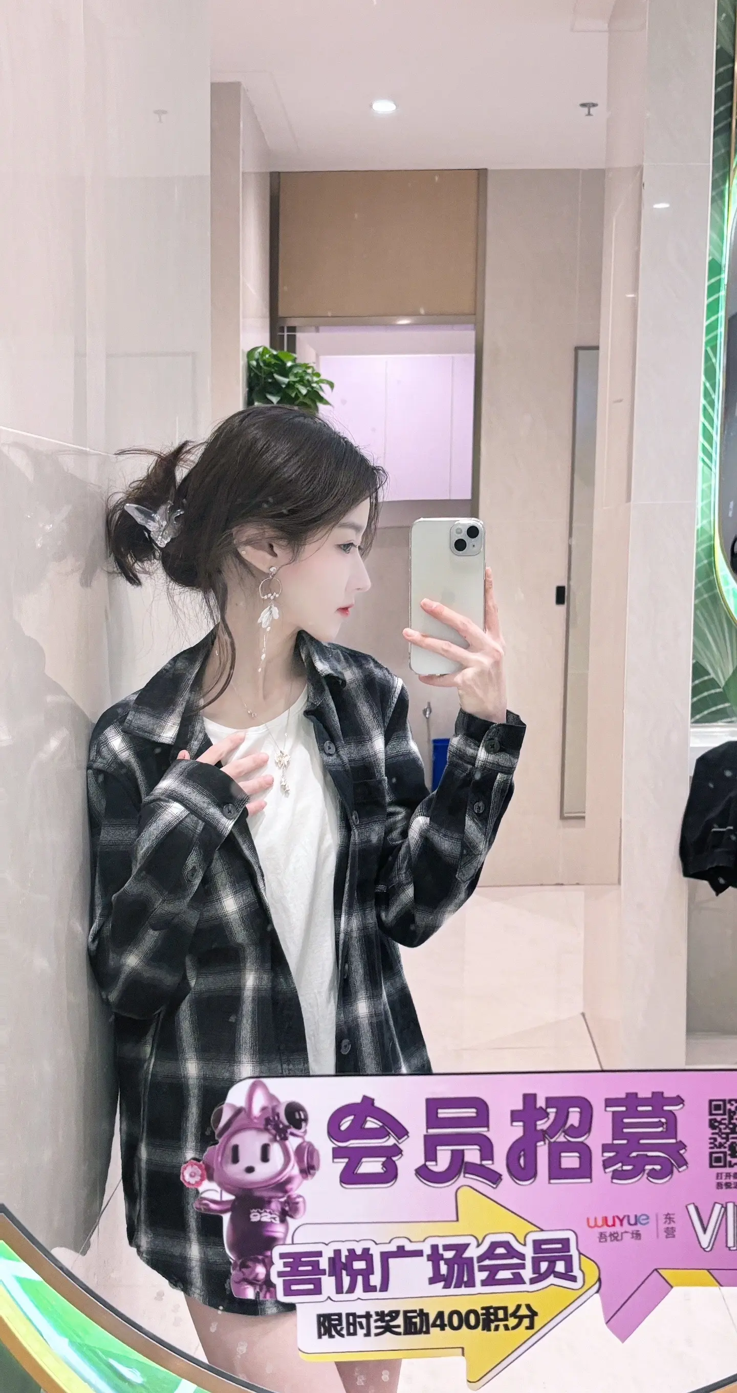 爱是搁浅 是退后 是反方向的钟 是不能说的秘密