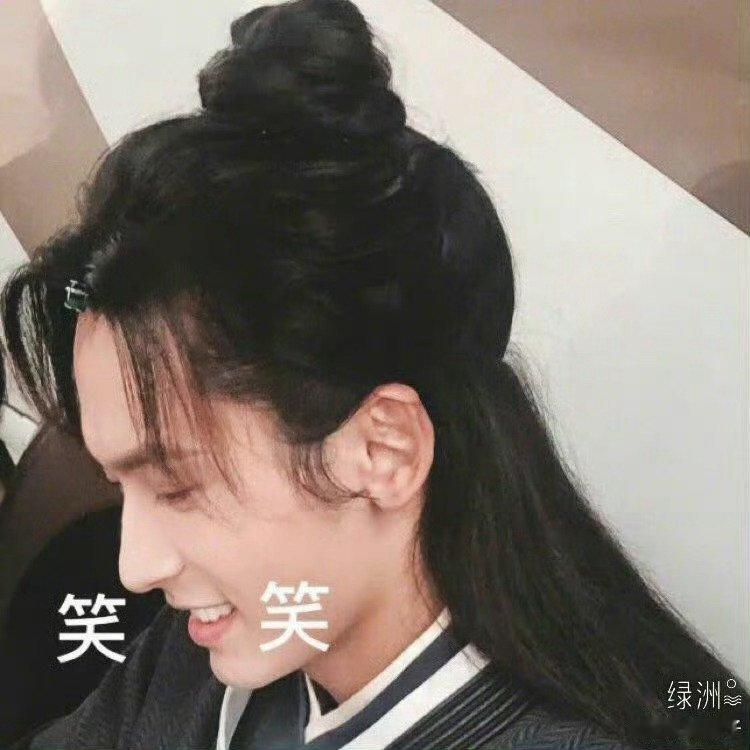 龚俊 cpf 🍊  山河令 20200920 张老师绿洲发侧颜笑脸和八面山下高