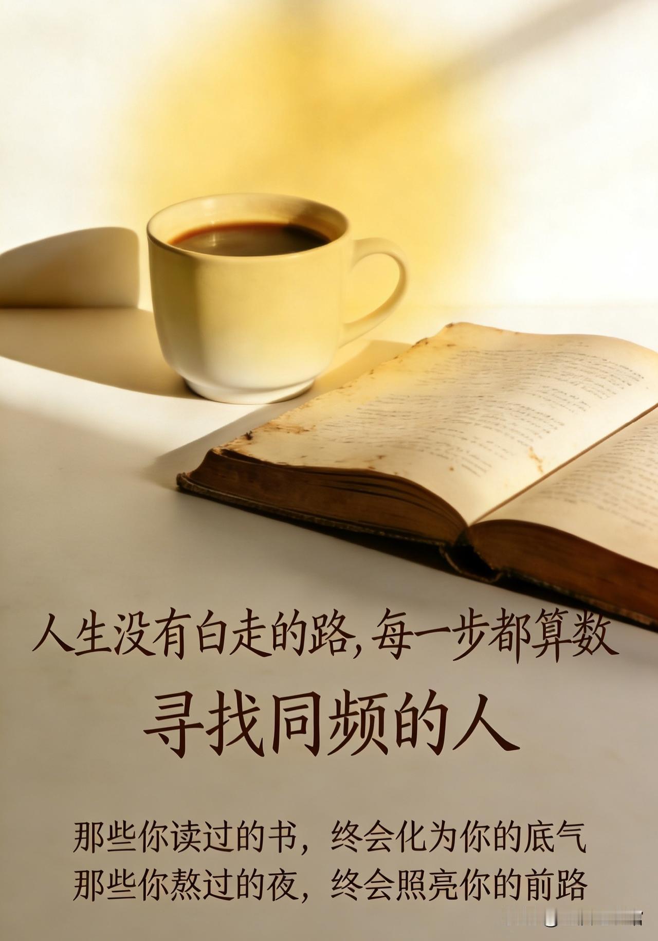 一位资深红娘说的大实话：找对象，门当户对真的太重要了！这话从来都不是偏见。
有些