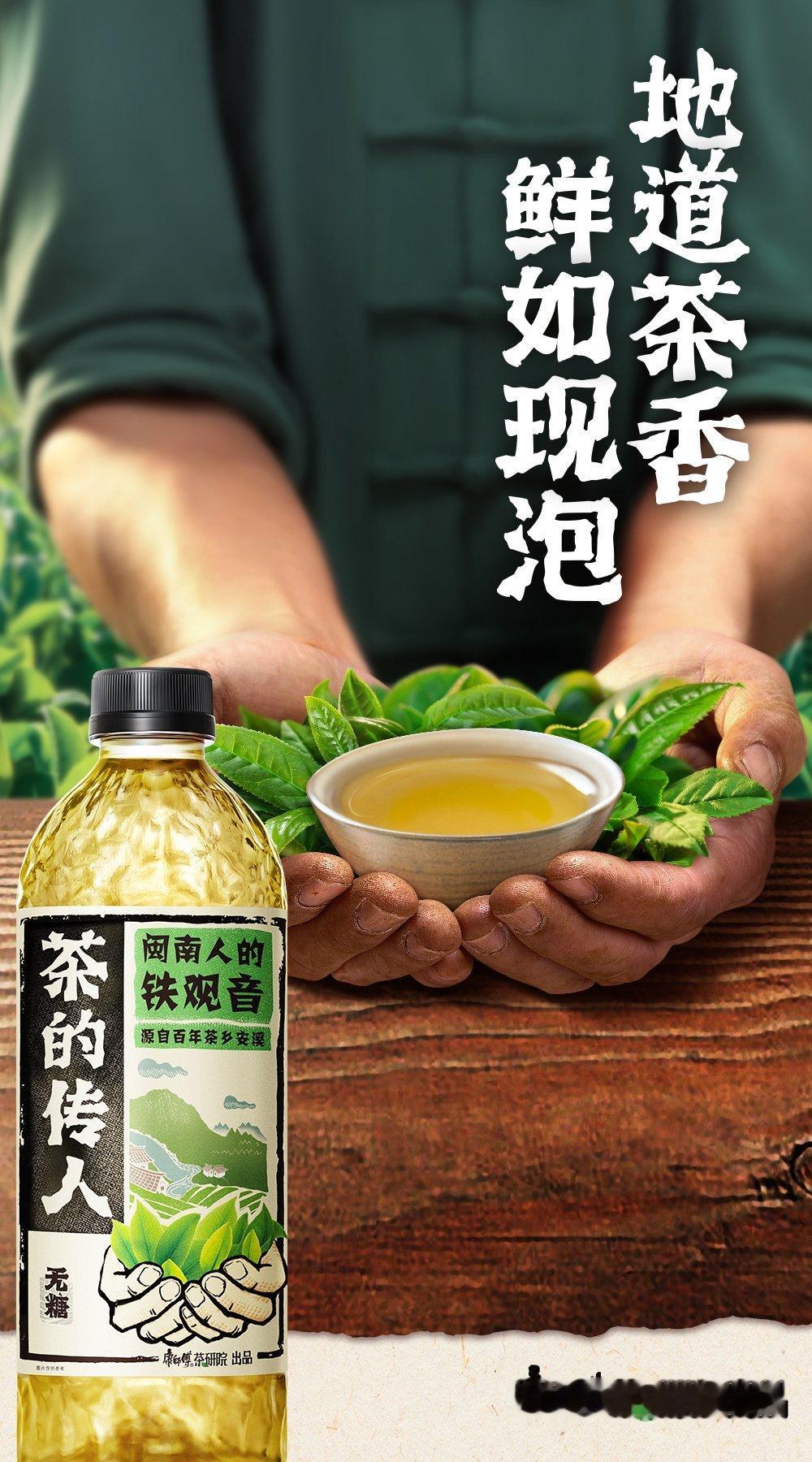 如何幸福地度过一周茶的传人地道茶香鲜如现泡一金难求的金骏眉承包我整周快乐的宝藏茶