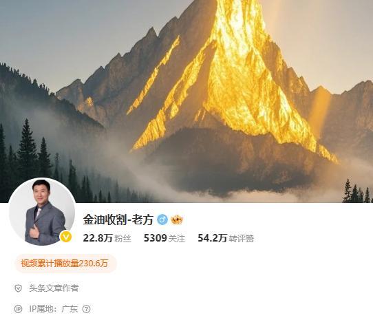 刚到公司，一会儿要开会，朋友们有问题留言即可