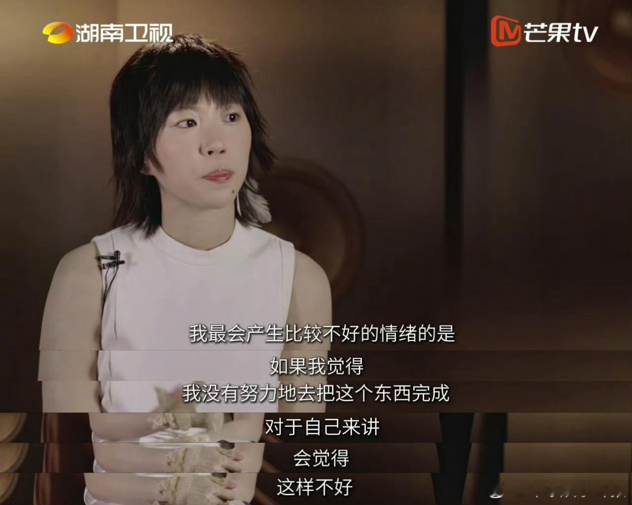 安全区不代表止步，窦靖童持续突破自我，歌手们理性看待名次，用心呈现音乐歌手202