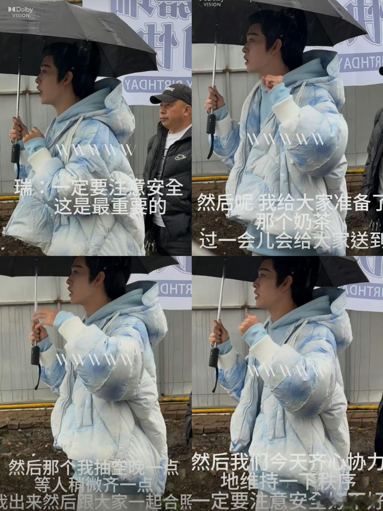 #田嘉瑞双手接信#田嘉瑞是个有礼貌的人，从花少中能看出他情商高。这次在剧组面对粉