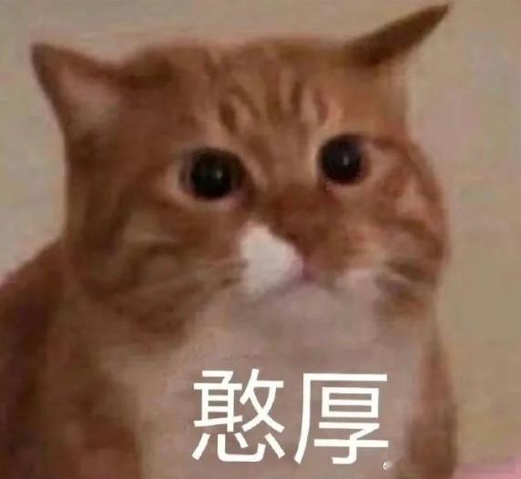 结果，big6有5支可以去踢欧冠英超收官战 ​​​