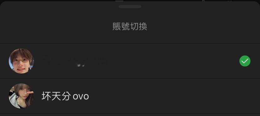 另一个我hh网页链接