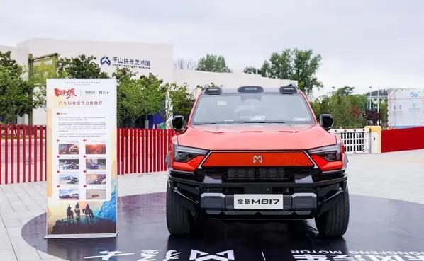 影片把宏大战略、前线战斗同普通红军将士的命运紧密交织在一起，让历史记录化作可感可
