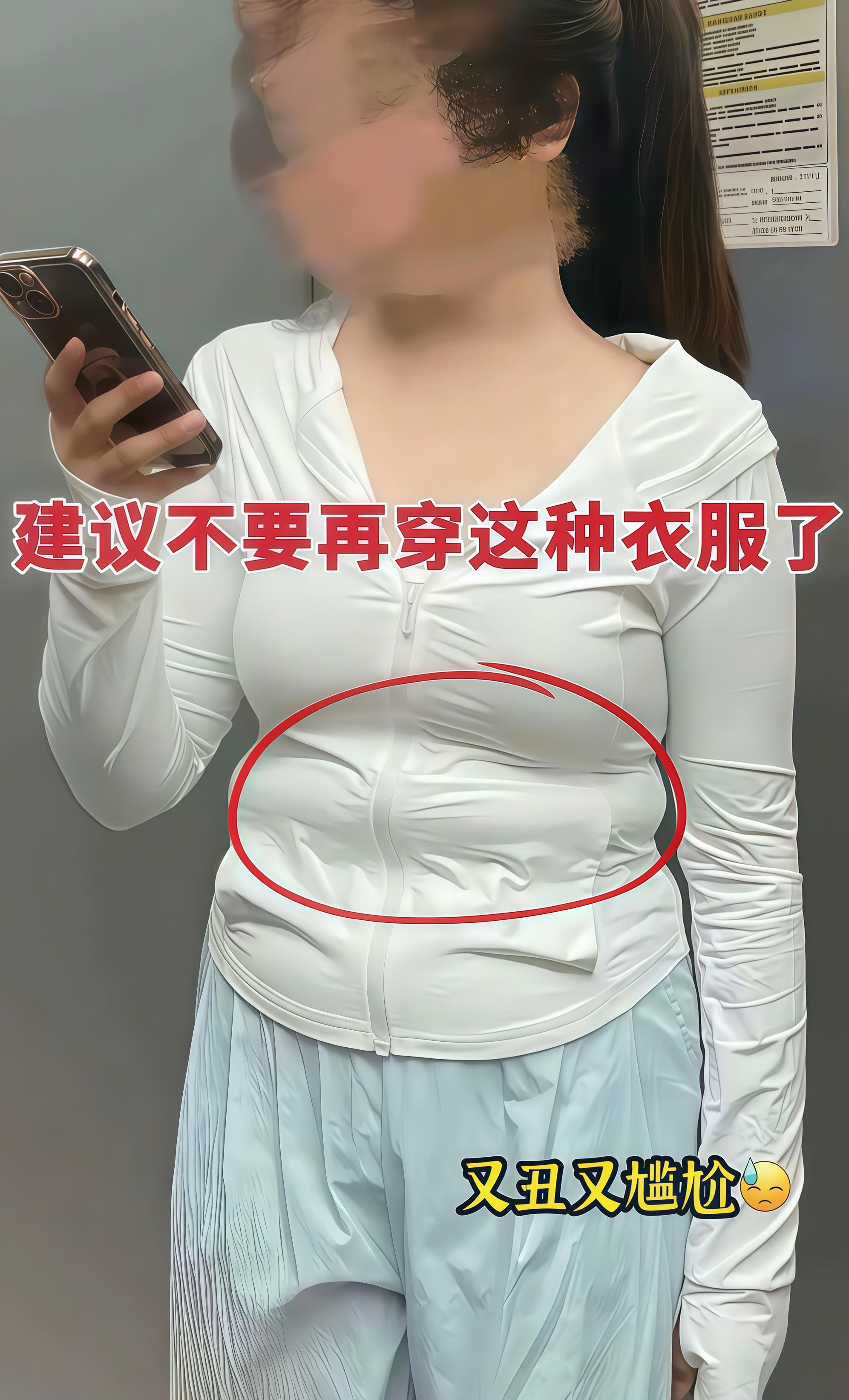 设计师刺绣短袖衬衫。2025夏季，这款设计师款短袖衬衫惊艳登场。以轻薄...