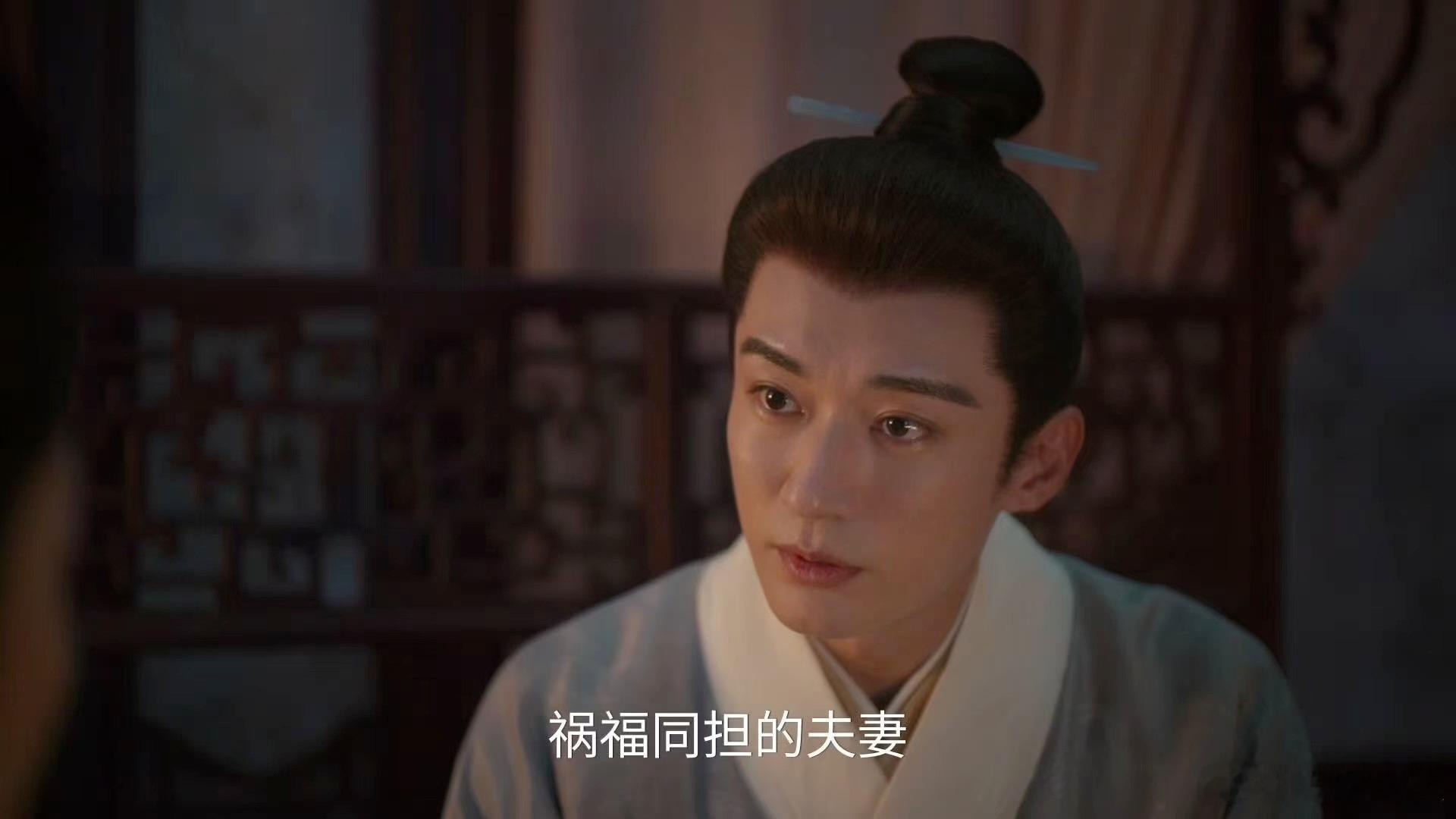 刘学义新剧解锁家主身份刘学义新剧大家长来的林锦岐解锁家主身份，守护阖家命运，周旋