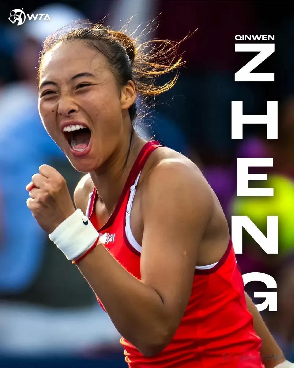 “Queen Wen”郑钦文首进大满贯八强！徐一璠无缘半决赛！

美网女单第四轮