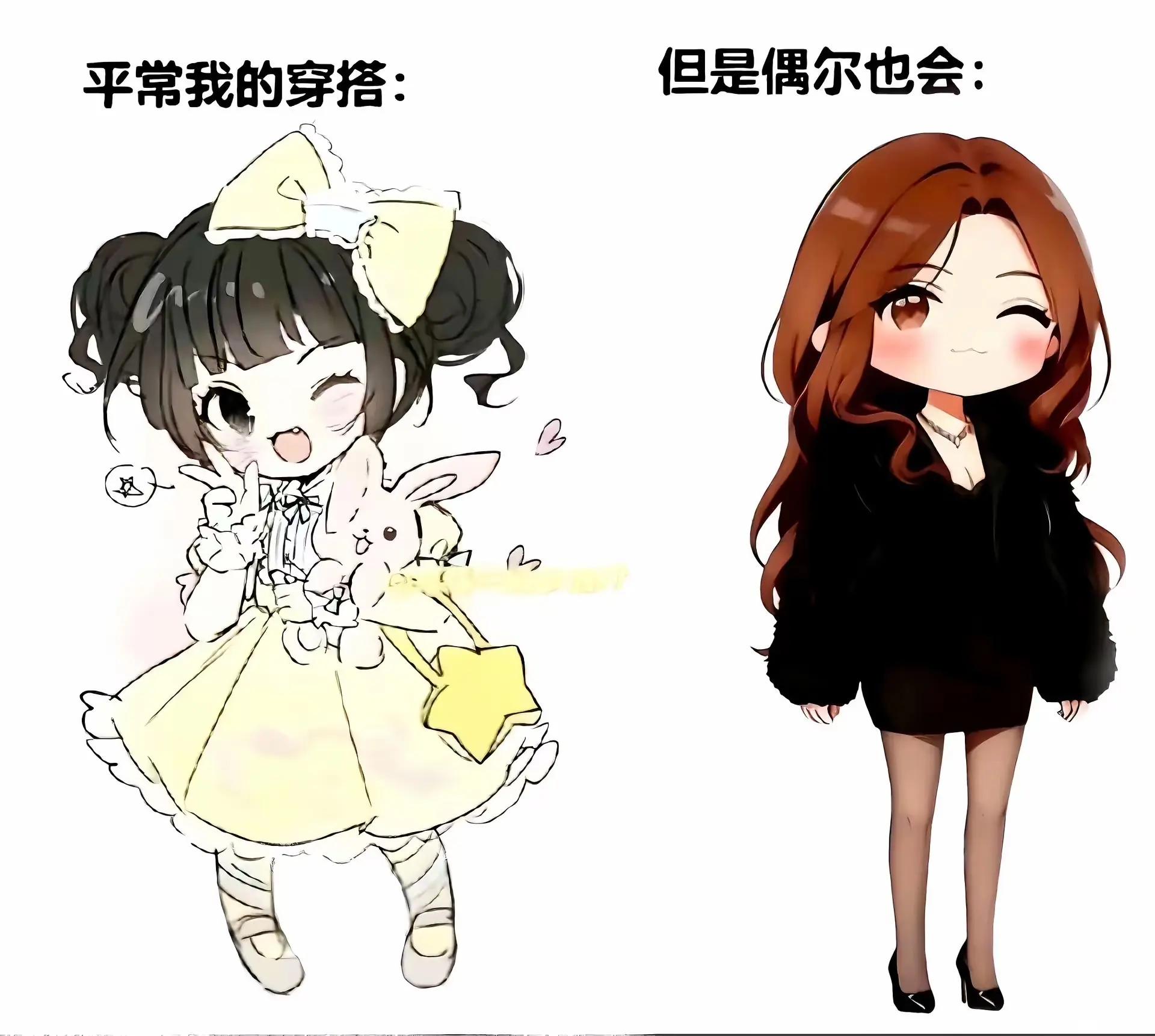 萌是本性 权威更是命中注定